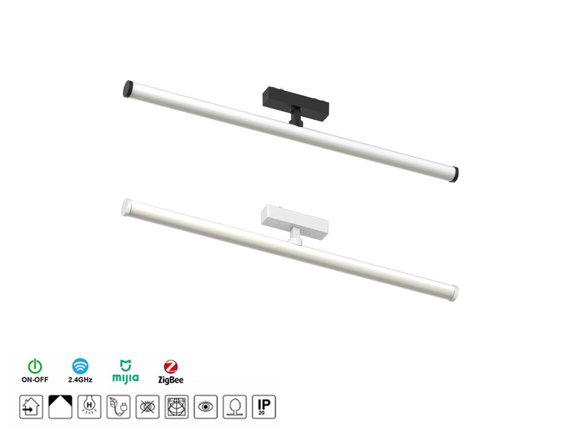 LED ultra-thin magnetic track light—— Track Light——Light Tube