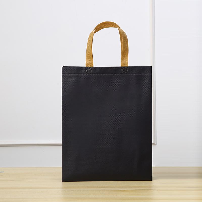 <a href='https://mzecobag.com/en/search/non%20woven%20fabric%20bag.html'>non woven fabric bag</a>10