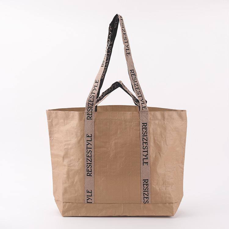 PP shopping bag