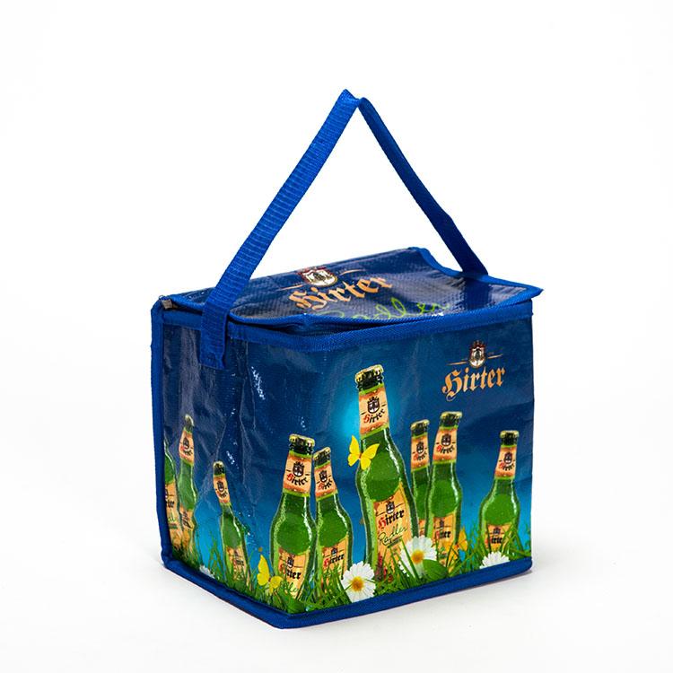 Zipped Promotional Cooler Bags