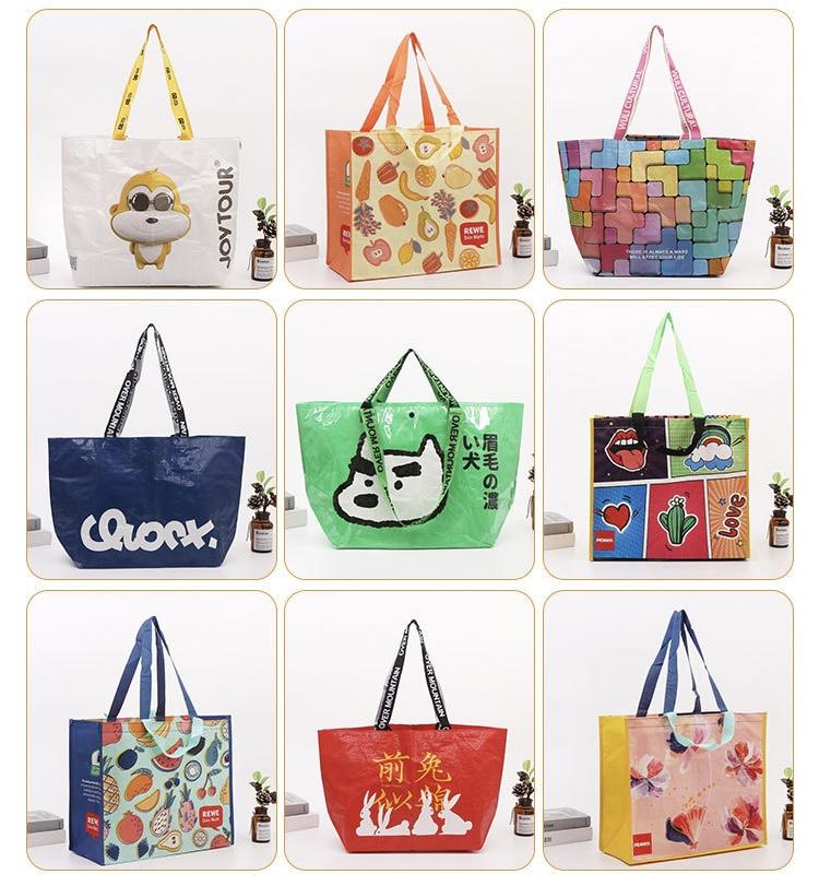 PP Woven <a href='https://mzecobag.com/en/search/Tote%20Bag.html'>Tote Bag</a>详情页