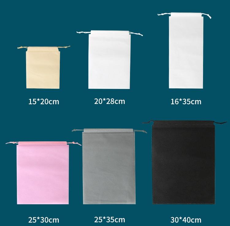 <a href='https://mzecobag.com/en/search/non%20woven%20drawstring%20bag.html'>non woven drawstring bag</a>详情