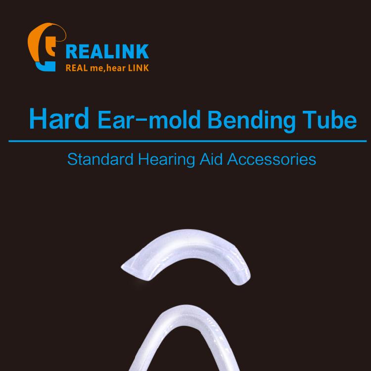 主图Hard-ear-mold1