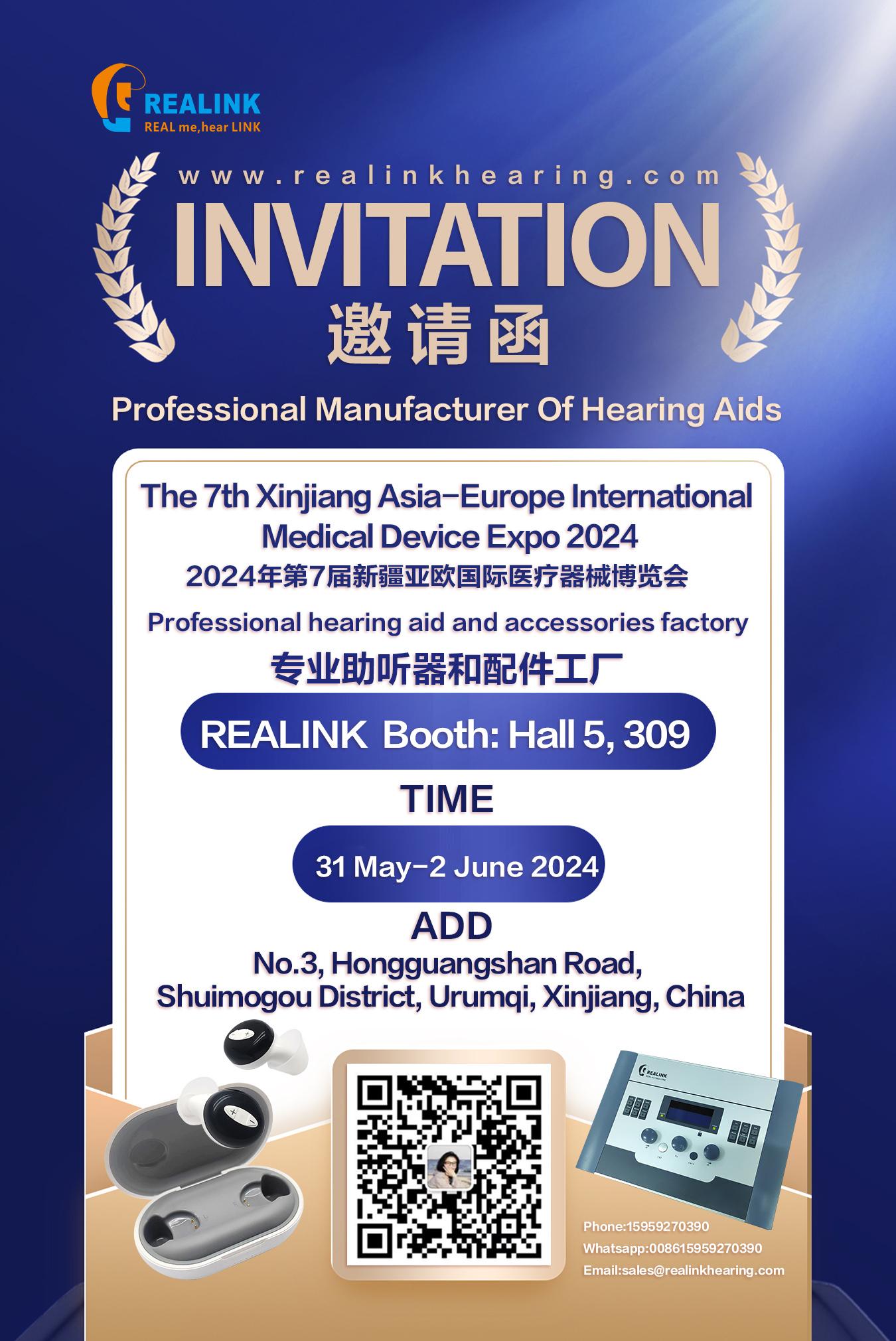 Grand launch of new hearing aid products