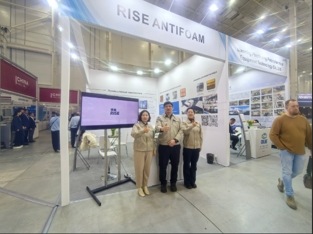 Последний день выставки KHIMIA'2025: воспользуйтесь последней возможностью встретиться с RISE CHEMICAL в Москве!