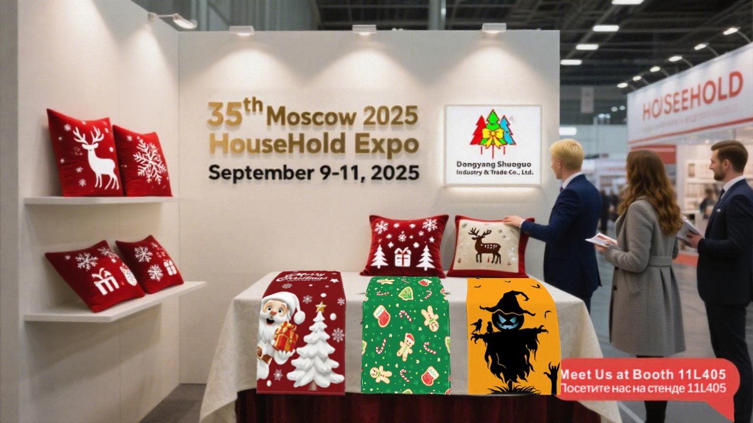 Dongyang Shuoguo to Showcase New Table Runners, Tree Skirts, and Pillowcases at HouseHold Expo 2025 in Moscow