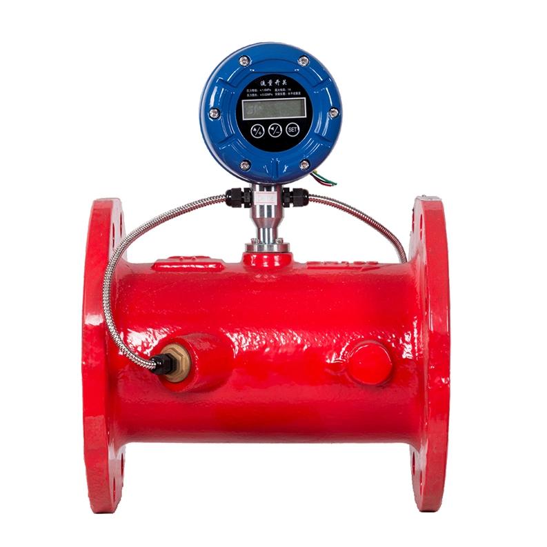 Flange Ultrasonic New Specification Fire Ultrasonic Flow Switch