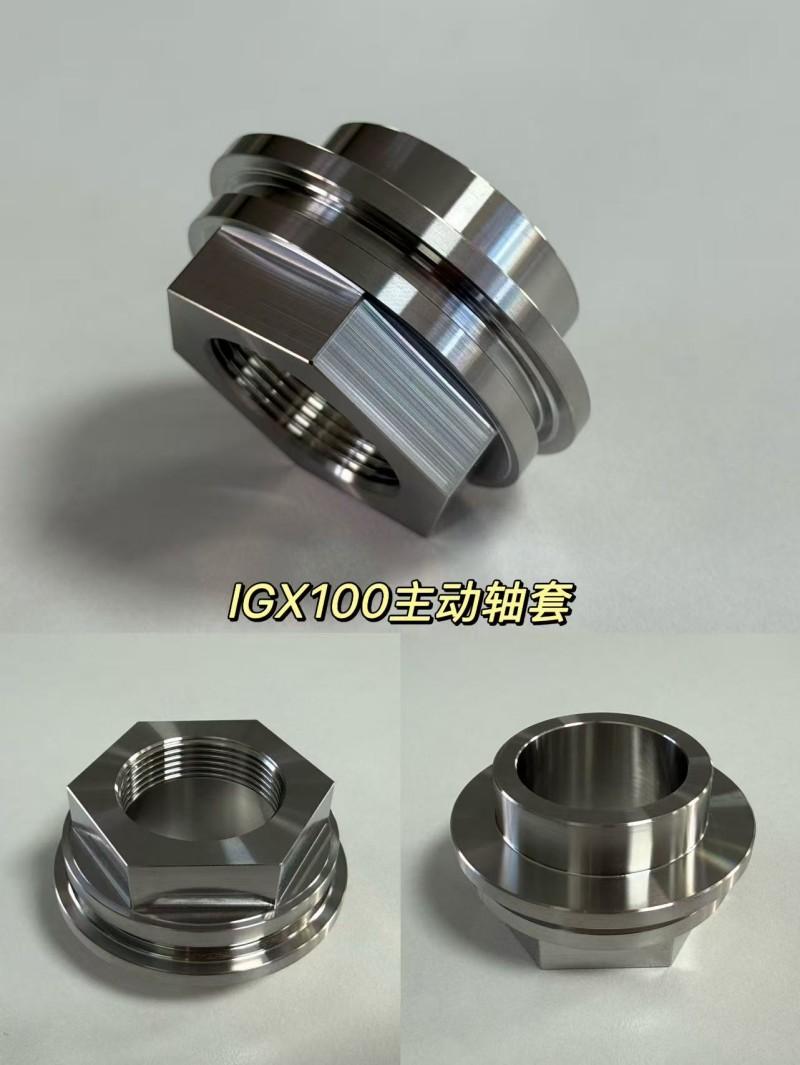 IGX100 Drive shaft Bushing