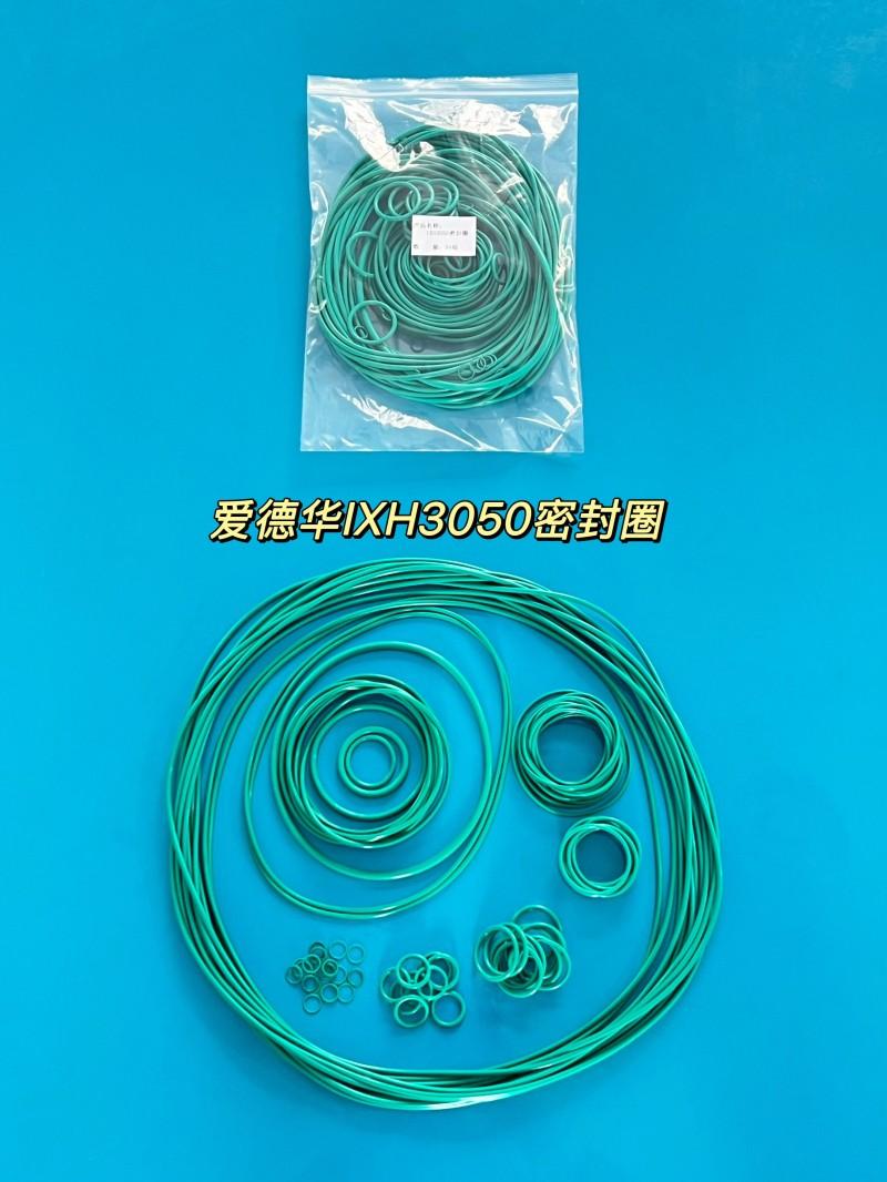 IXH3050 O-ring