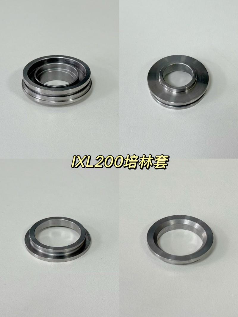 IXL200 Bearing bushing