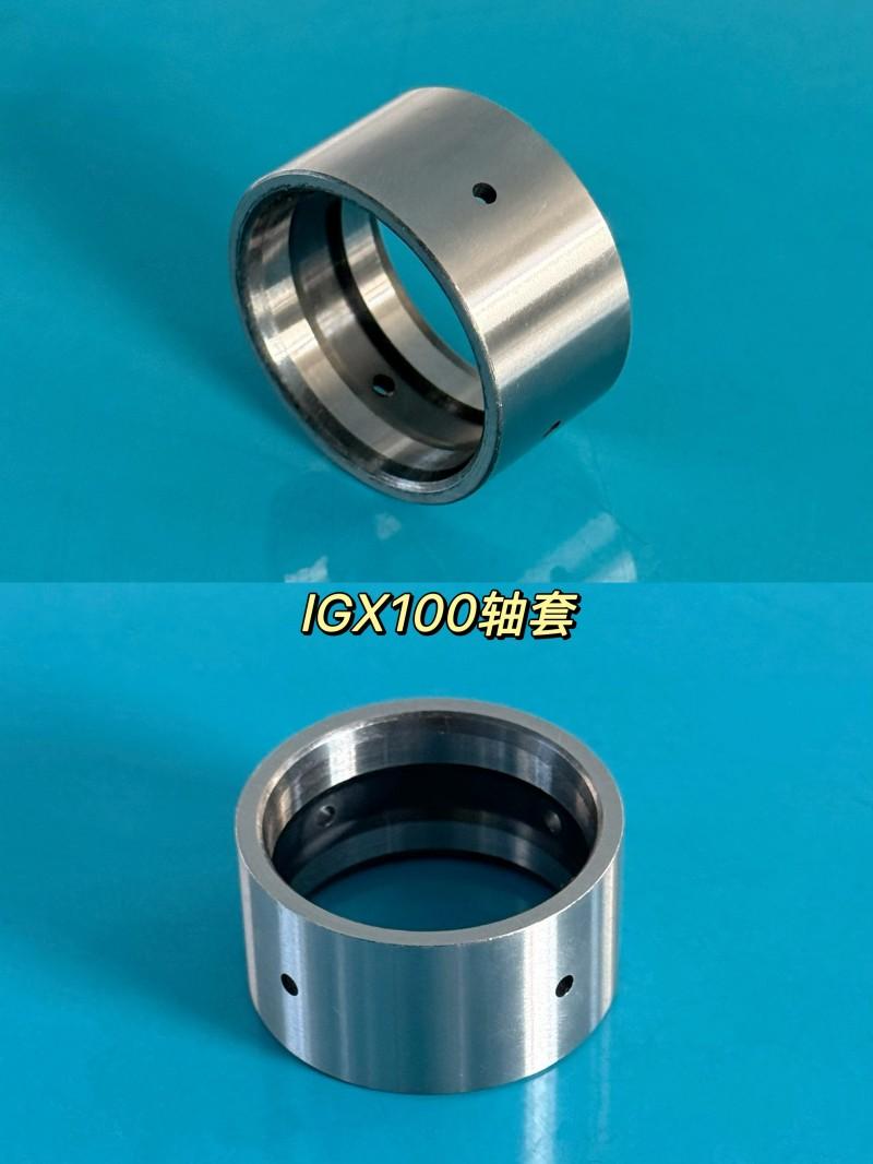 IGX100  Shaft sleeve