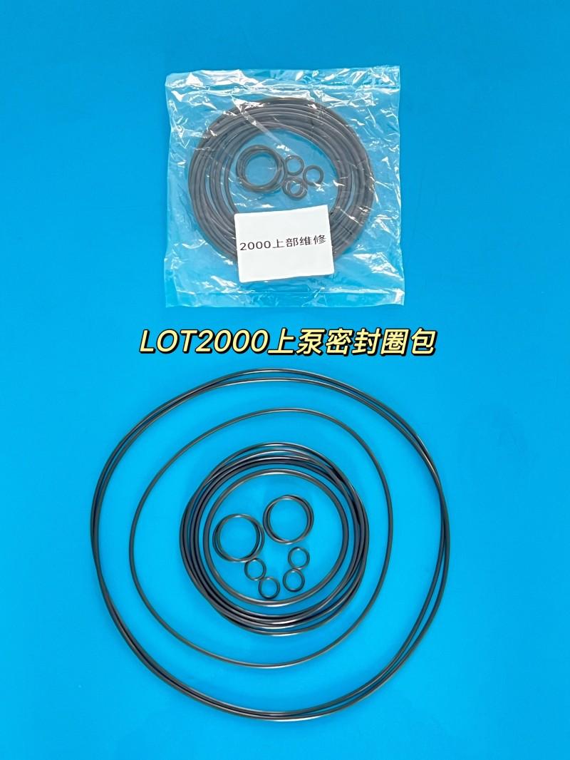 LOT2000 Upper pump O-ring