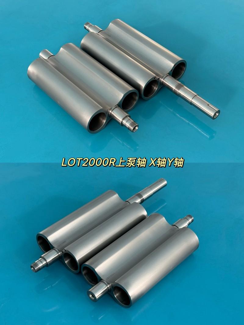LOT2000R upper pump Rotor shaft
