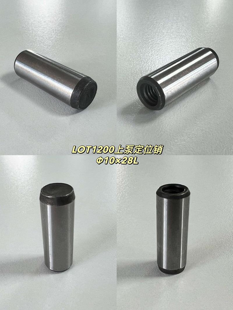 LOT 1200 Upper pump Dowel