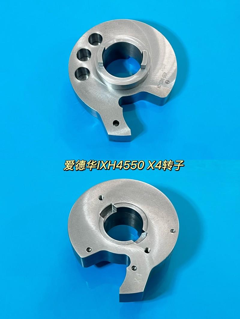 IXH4550 X4 CLAW