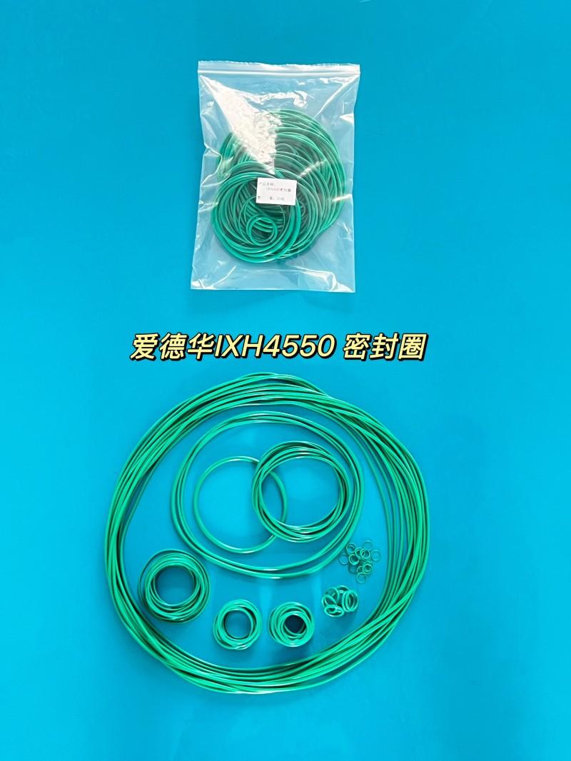 IXH4550 O-ring