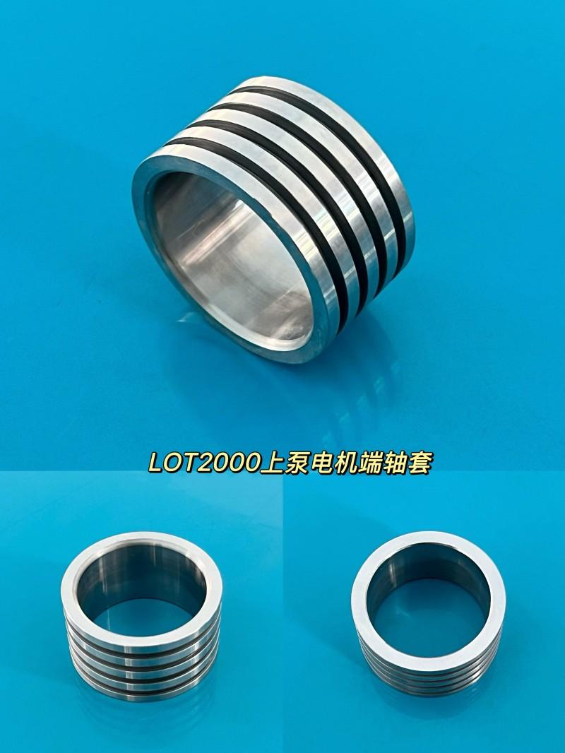 LOT2000 Upper pump Shaft sleeve