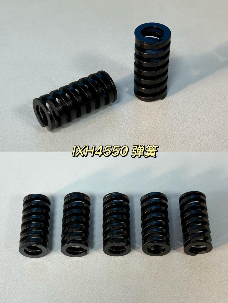 IXH4550 Spring
