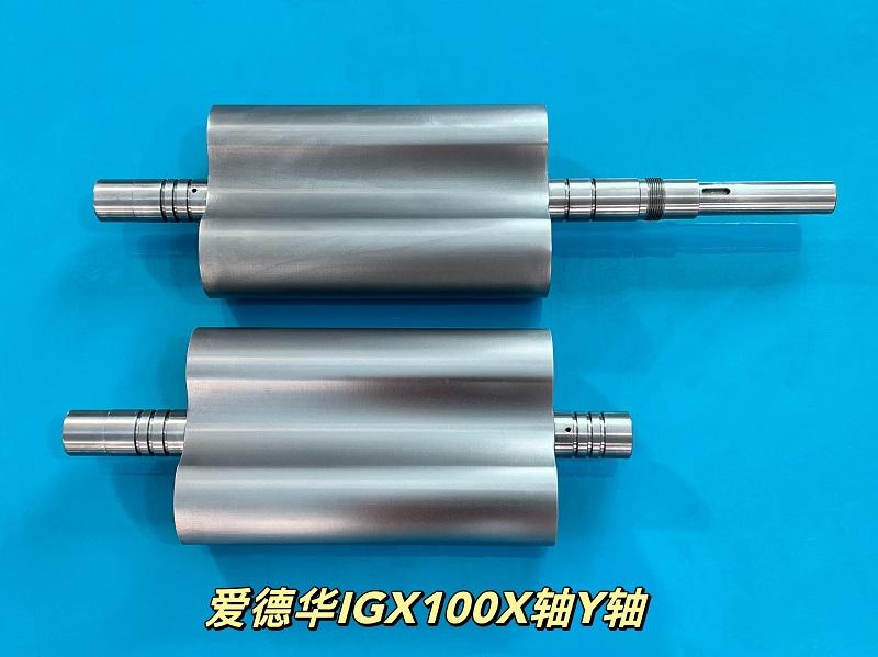 IGX100 Upper pump Rotor shaft