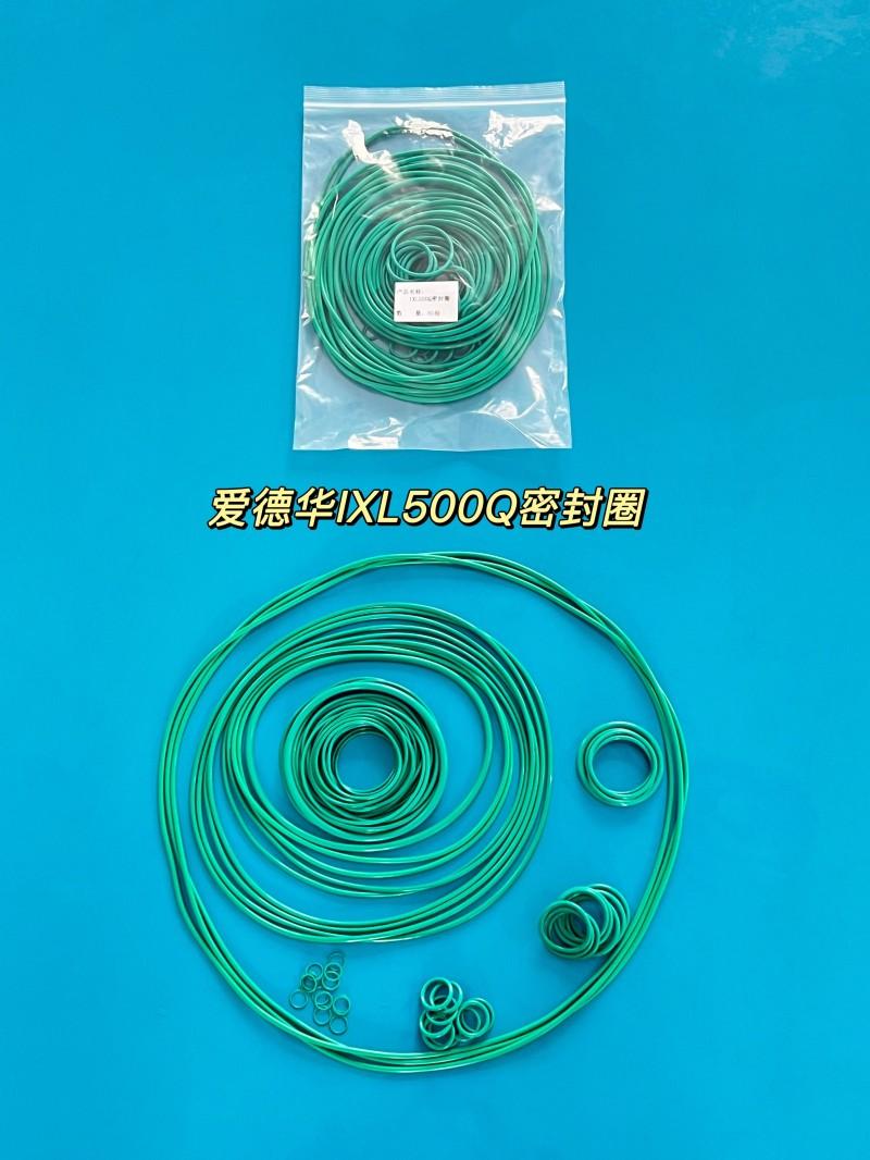 IXL500Q O-ring