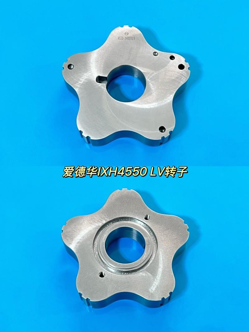 IXH4550 LV CLAW