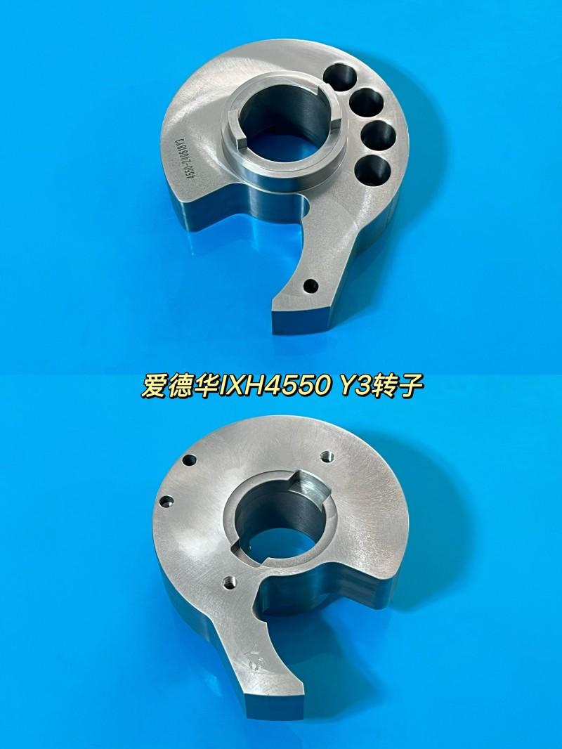 IXH4550 Y3 CLAW