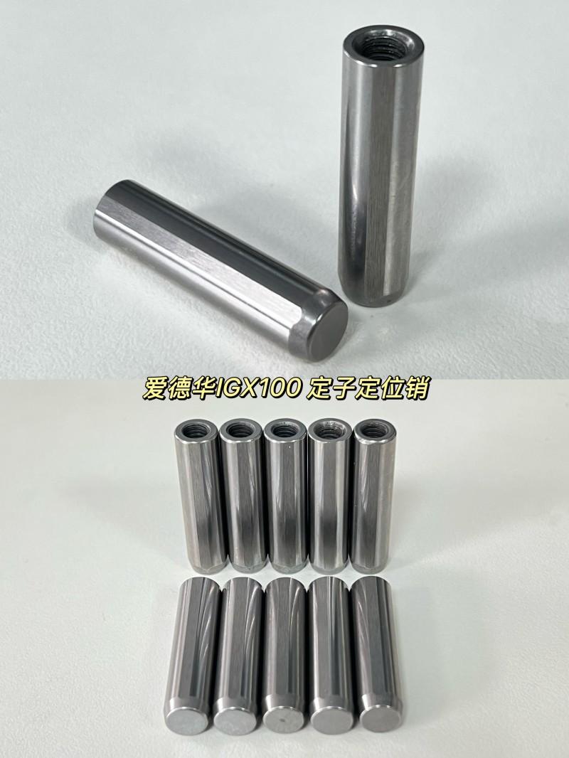 IGX100 Dowel Pin