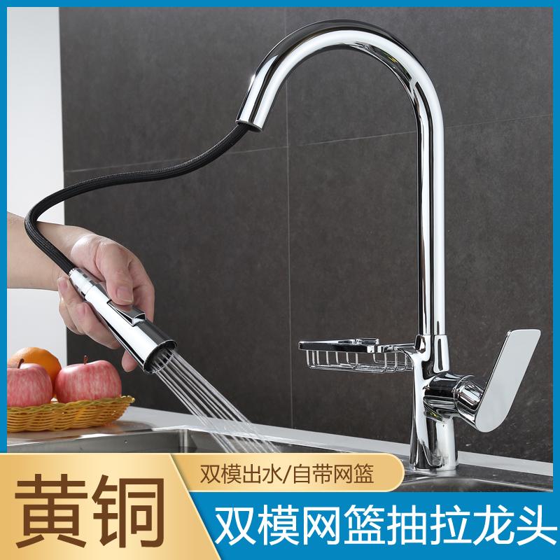 12Dual-mode basket pull-out faucet (4)