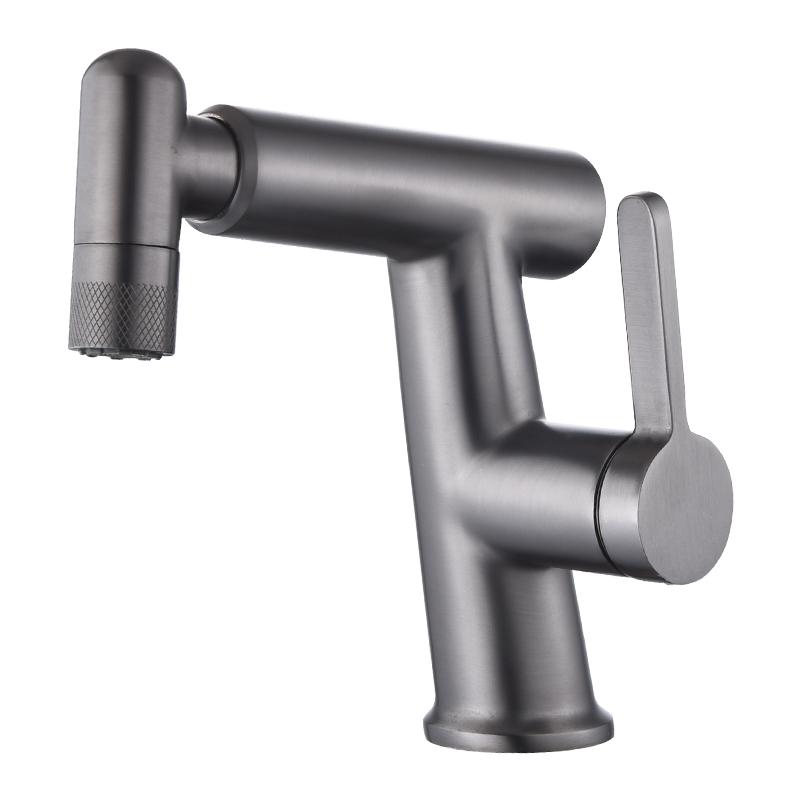 04Microphone three-position basin pull-out faucet