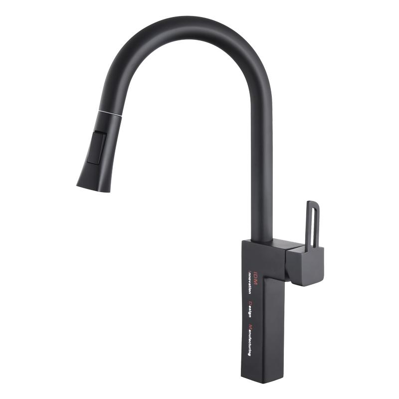 02Dual-mode square pull-out faucet