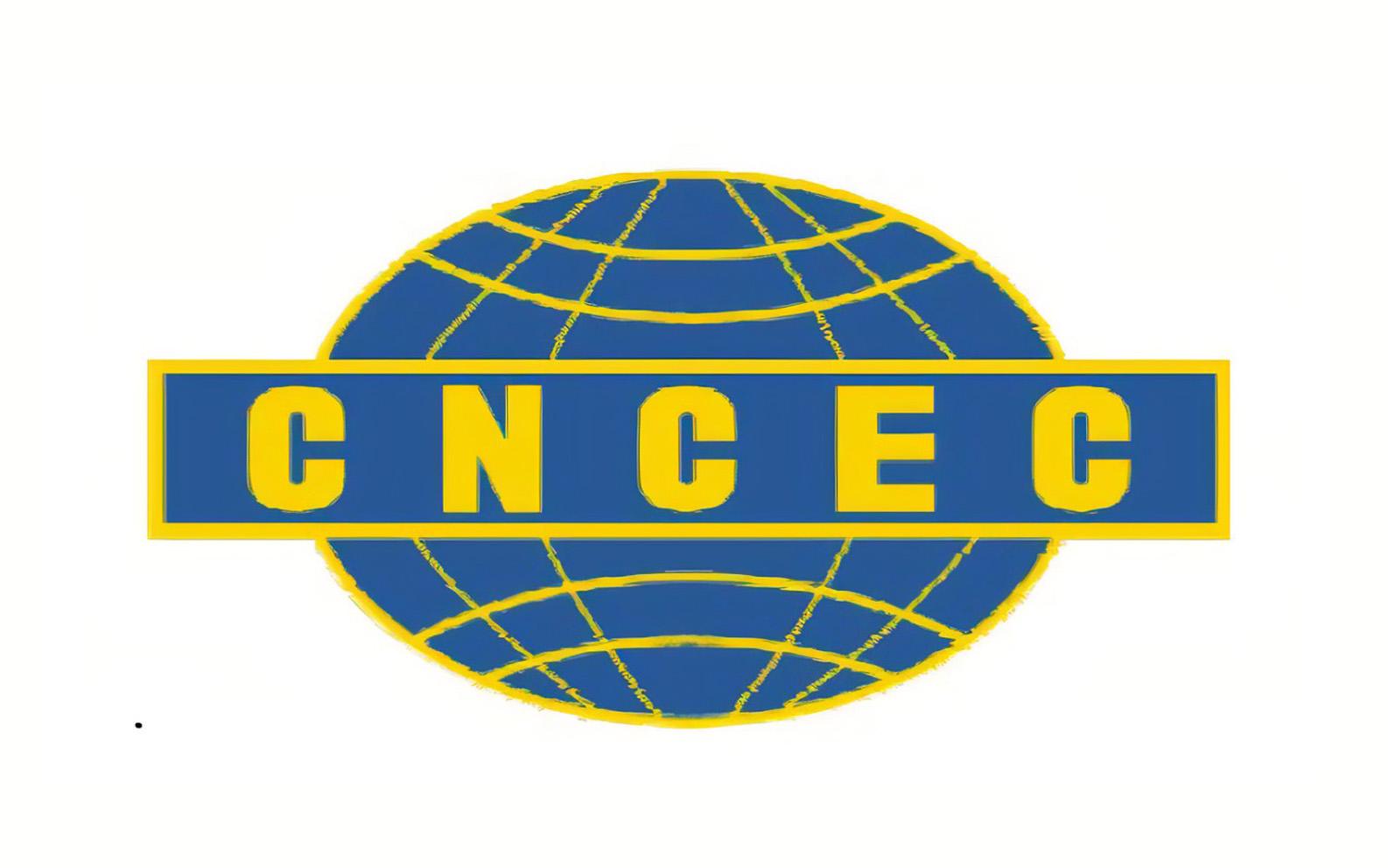 CNCEC