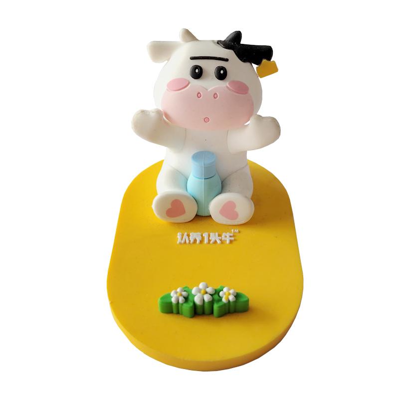 Little Cow Mobile Phone Stand