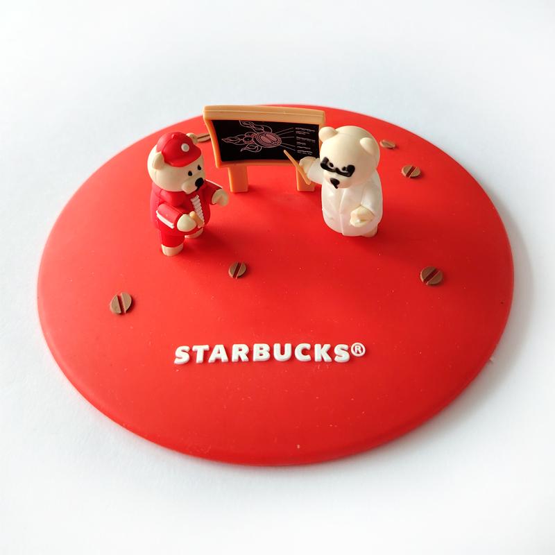 Starbucks Cup Lid