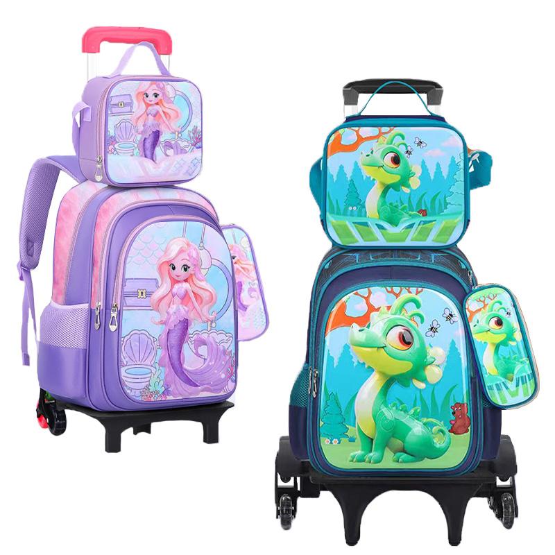 Primary School Students Trolley Backpack Lunch Bag Pencil Children Cute Cartoon Bag
