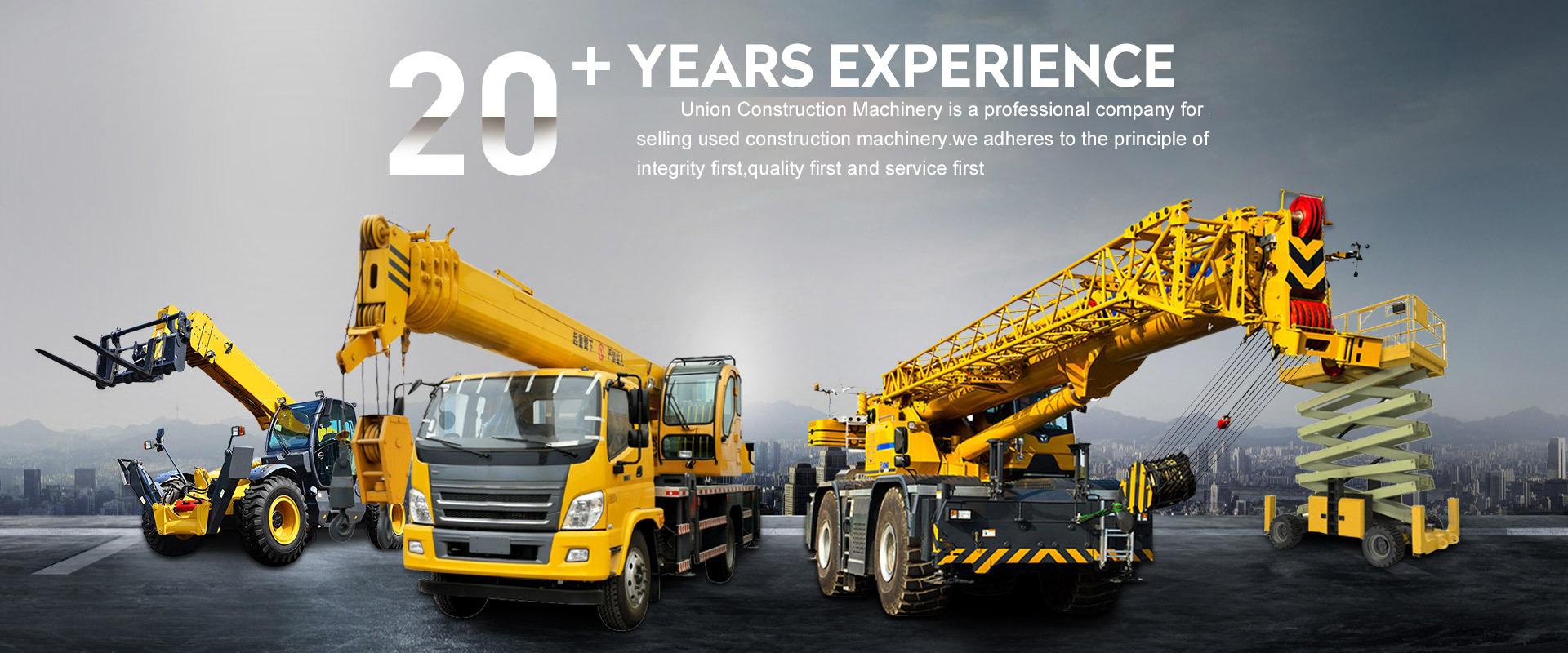 Union Construction Machinery Co.,Ltd