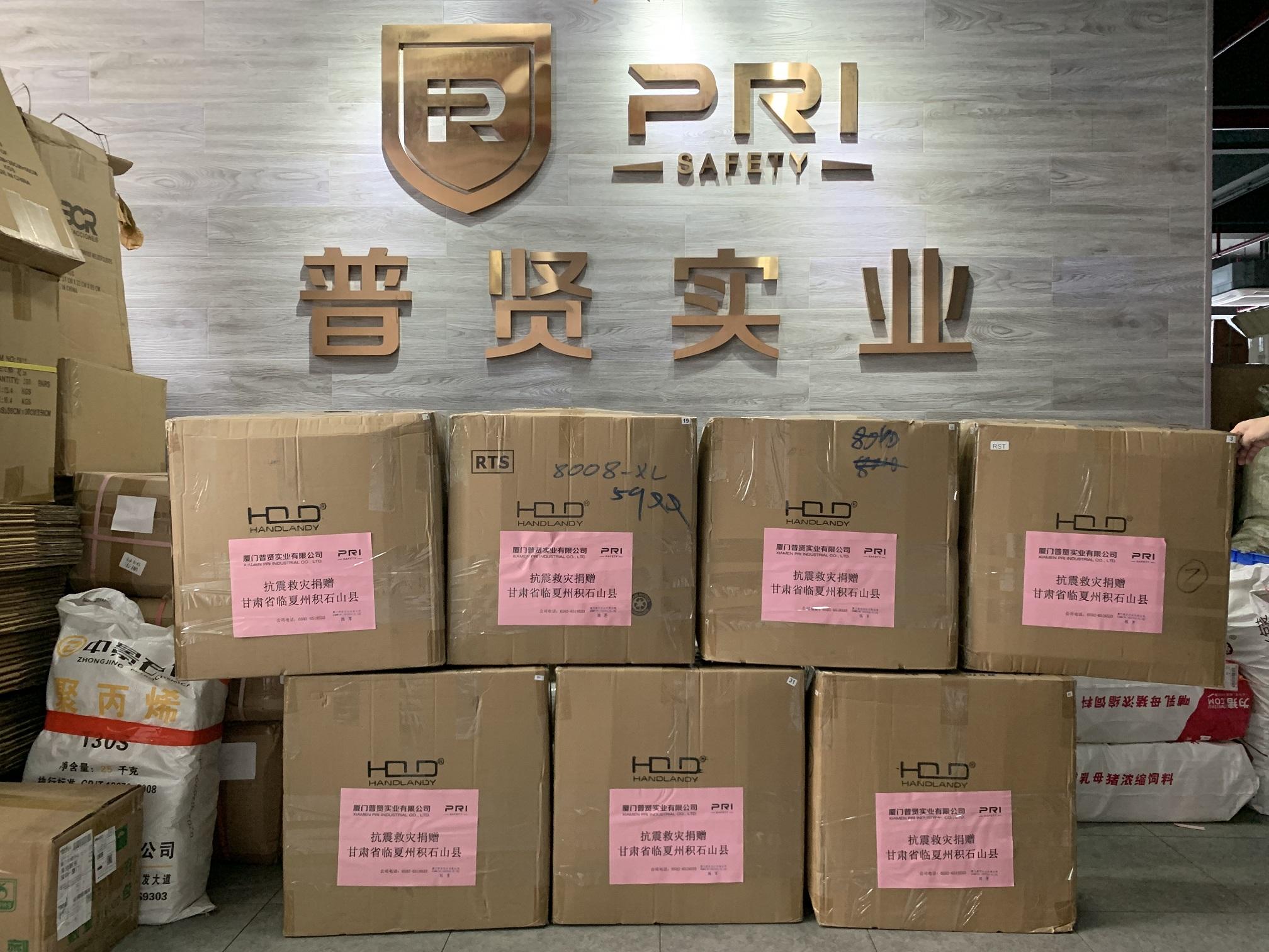 PRISAFETY Extends Warmth and Support to Earthquake-Affected Region in Gansu, China